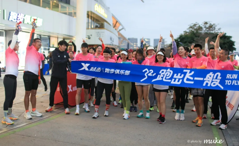 微信截圖_20250310154350.png 微信截圖_20250310154350.png